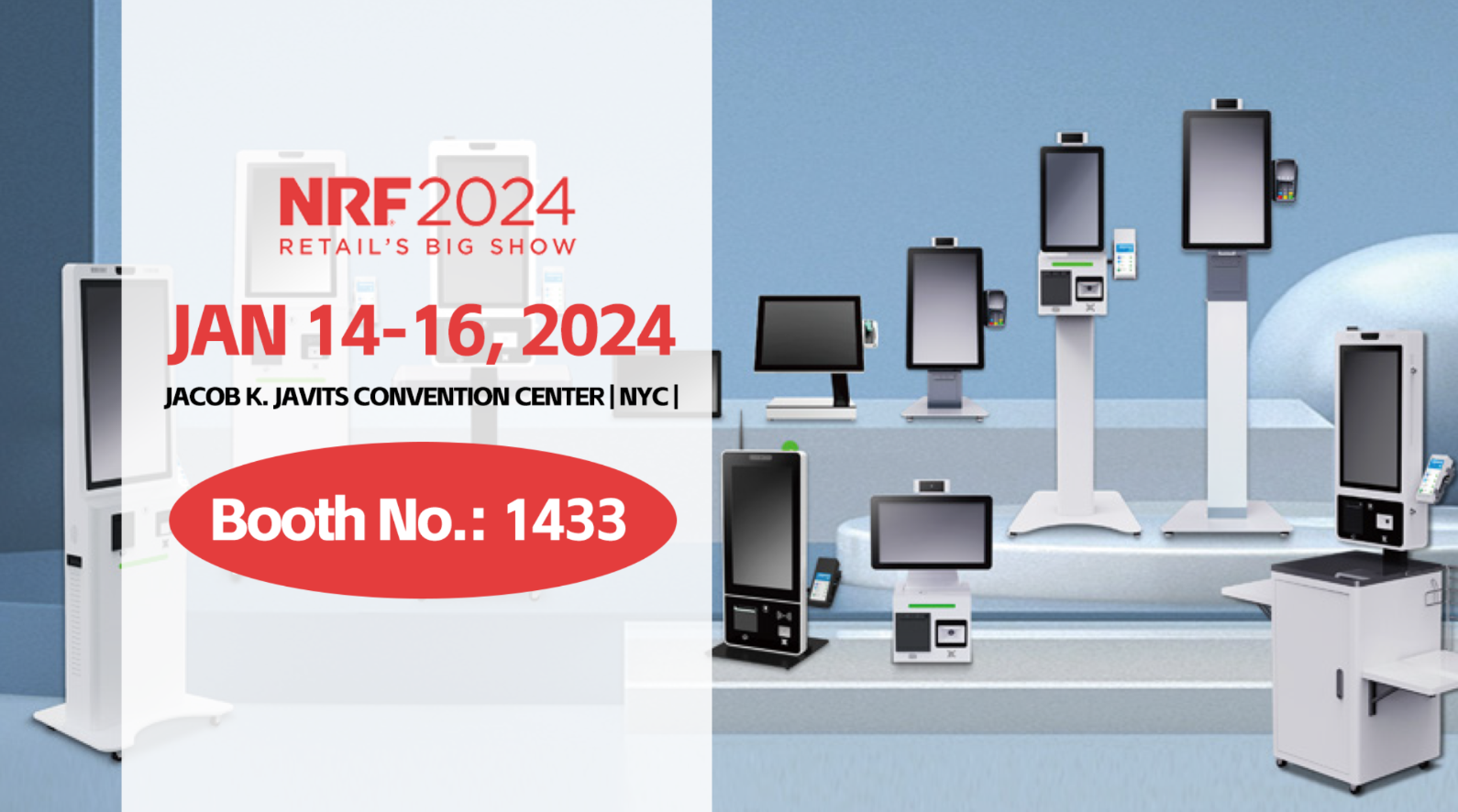 Sui-Yi Ngumumake Kios Pelayanan Mandiri Termutakhir ing Pameran Eceran NRF 2024